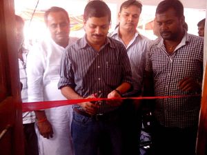 Tharuhat Training Center 